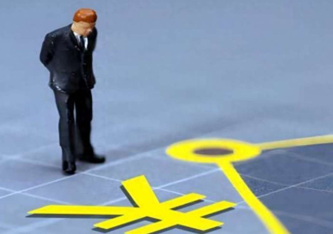 How to Achieve Inclusive Economic Growth?